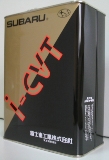 i-CVT Subaru